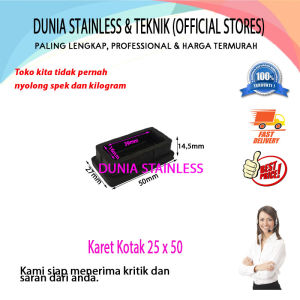 Karet Kotak 25mmx50mm karet meja|kursi|ranjang|tempat tidur|interior