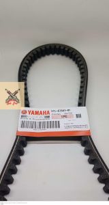 VANBELT YAMAHA MIO (A) KARBU SPORTY FINO SOUL 5TL / 5TL-E7641-01