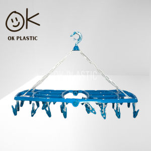 UniGlobal High Quality Heavy Duty Foldable Hanger Easy To Use Space Saver With 32 Clips Big