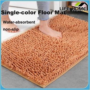 Bathroom Floor Mat Bathroom Entrance Floor Mat Kitchen Door Mat Anti Slip Water Absorbing Mat