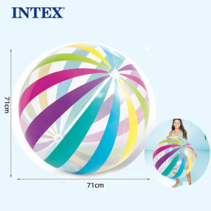 40cm PVC Inflatable Beach Ball/Children Paddling Beach Toy/Durable Inflatable Ball/Colorful Beach Play Ball