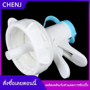 CHENJ ฝาขวดน้ำพลาสติกขนาดเล็กพกพาสะดวกเป็นมิตรต่อสิ่งแวดล้อมใช้ซ้ำได้