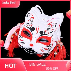 Jacky 1 chiếc mặt nạ hình cáo hoạt hình Mặt nạ nửa mặt cho mèo đạo cụ hóa trang tiệc lễ hội hóa trang