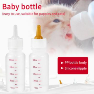 DEQIX Pet Milk Bottle Feeder: A Comprehensive Guide