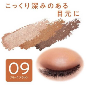 Phấn mắt Cezanne Toneup Eye Shadow 3 ô màu 2.7g - Nhật Bản