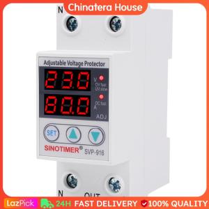 80A 220V Under Voltage Protective Device Protector Relay Dual Display Over Under Voltage Protective Device Adjustable Over Voltage Current Protector