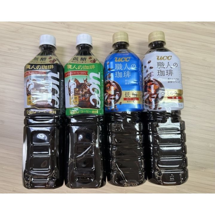 UCC Japanese Bottled Coffee Less Sugar Black Unsweetened Low Sugar