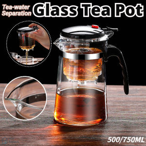 500-1000ml TeaPots Heat Resistant Glass Tea Pot Tea Infuser Chinese Kung Fu Tea Set Kettle Glass