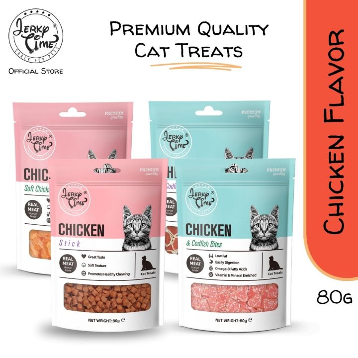 Jerky Time Chicken Flavored Cat Treat with Real Meat 80g | Lazada PH