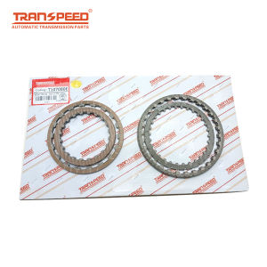 Transpeed JF414E JF414 Auto Transmission Friction Clutch Plate Disc Kit for Nissan MARCH-AT LADA GRANTA KALINA SUZUKI Ford Car Accessories 2011-ON