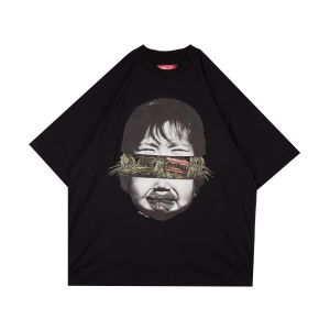 Problem Club - T-Shirt Oversize - Sale Black