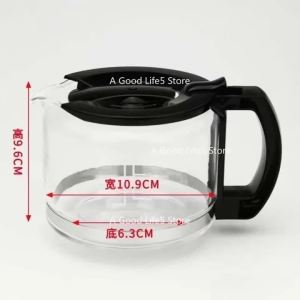 Kirilgu Apply To Coffee Machine Accessories Glass Pot Suitable for Maybaum Maytree M350 M380 3T7R1