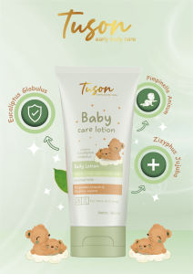 Baby Lotion Plus telon With Eucalyptus GlobulusZizyphus Jujuba Pimpinella Anasium 180ml
