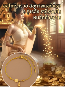 ✨รุ่นที่อัพเกรดแล้ว✨เครื่องประดับ สร้อยข้อมือ สร้อยข้อมือวินเทจดอก  ไปด้วยดครึ่งสร้อยข้อมือคําม  สีเงินสําหรับคู่รักและผู้หญิง ไปด้วยดอกไม้ครึ่งสร้อยข้อมือคําม  สีเงินสําหรับคู่รักและผู้หญิง ยุคสไตล์จีน ดีไจุ่มดอกไม้ สำหรับสว