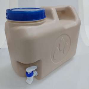 2.5 Gallon Mini Slim Water Container For Mineral And Purified Water With Faucet/Small Water Jug/Small Water Tank/Slim Water Container Bottle Jar/ Drinkware