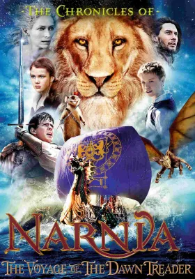 The Chronicles of Narnia 2005 - 2010