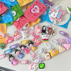 Oldlaiben 30PCS Blind Bag Keychain Cartoon Mini Cute Keychain Pendant Surprise Bag Key Chain Birthday Gifts小礼物