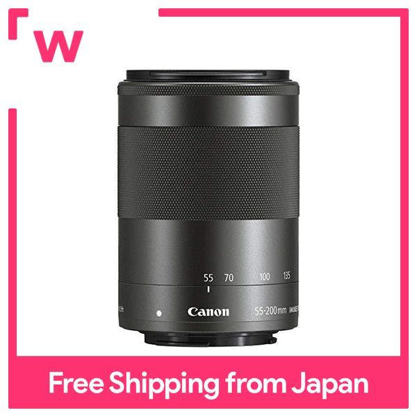 Canon Telephoto Zoom Lens EF-M55-200mm IS STM Mirrorless