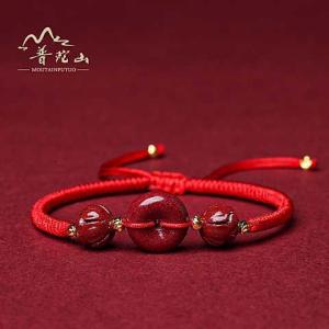 Vòng tay dây đỏ dệt tay khóa an toàn bằng vàng tím và chu sa dành cho nam nữ bùa may mắn vòng tay có thể điều chỉnh quà tặng kỷ niệm ngày sinh trang sức cặp đôi cổ điển.
