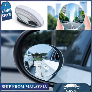 2 Pcs Car Reversing Rear View Mirror Blind Spot Round Convex for Parking Cermin Pandangan Belakang Undur Kereta 汽车倒车后视镜