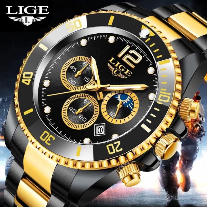 Lige watch lazada best sale