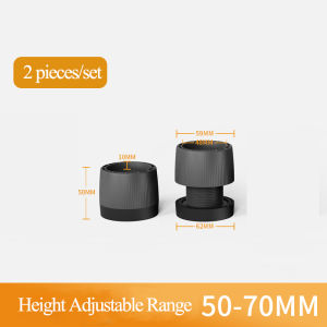 OATSBASF 4 ชิ้น ขาเครื่องซักผ้า ขายาง ปรับความสูงได้ กันสั่นสะเทือน กันลื่น รองตู้เย็น