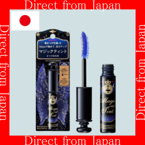 【Direct From Japan】MAJOLICA MAJORCA Lash Tint | 3-Day Lasting | Natural Long Lash | Waterproof Smudge-Proof