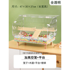 Hamster Cage Large Hamster Cages Hamster Cage Acrylic Hamster Cages Transparent Large Hamster Cages Golden Bear Guinea Pig Cage Acrylic Transparent Luxury Hamster Villa