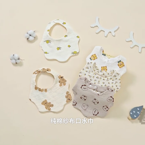 Trẻ sơ sinh chảy nước dãi BIB hoa ợ vải cho 0-12M bé bông yếm trẻ em hoạt hình trung tính in yếm em bé cho trẻ sơ sinh