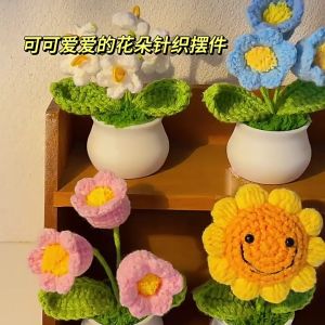 9 Set Sunflowers Crochet Dolls With Inspirational Cards And Gift Bags Teacher Appreciation Graduation Office Decors Gift