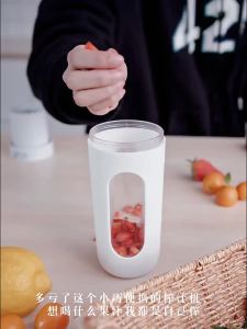 Xiaomi Mini Portablr Cup 300ML Portable Liquifier Blender 15000 RPM Multi Function Electric Juice Blender Fitness Travel