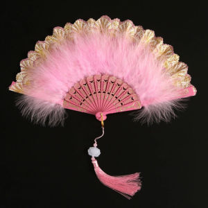 Feather Fan Folding Fan for Lolita Costume Accessories Dance Wedding Party Decor