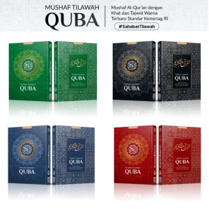 Al Quran Mushaf Tilawah Quba A5 Tajwid Warna Syaamil Quran