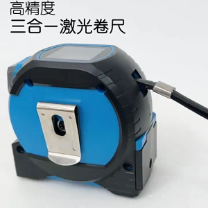 Lasers Tape Measure 3 In 1 Digital Distance Meter Electronic Stainless Ruler High Precisions Rangefinder with Backlights