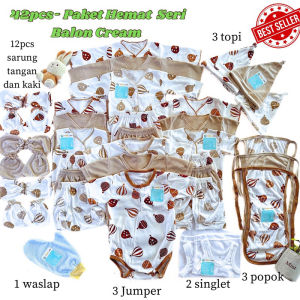 42pcs Paket Lengkap Premium Printing Perlengkapan Baju Celana Bayi Jumper Popok Singlet Bayi Baru Lahir / Newborn SNI Sale 9.9