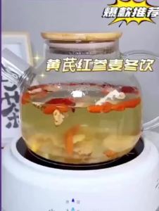 Goddess Tea Astragalus Ginseng Dangshen Rose Red Dates Longan Tangerine Peel Goji Berry Tea Eight Treasures Tea Flower Tea Health Tea