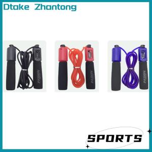 Dtake Jump Ropes with Counter Fitness Adjustable Counting Jump Skip Rope