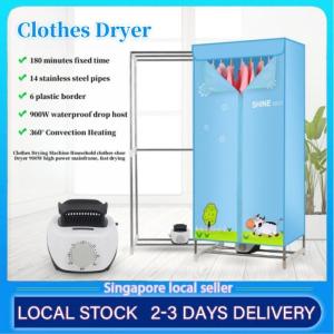 Portable Clothes Dryer Electric Laundry Machine 900W Indoor Cloth Storage Drying Rack Hanger
