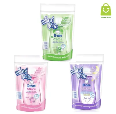 d-nee ดีนี่ สบู่เหลวอาบสระ สูตร ออแกนิค ขนาด 350ml แพ็คคู่ ถุงเติม