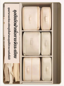 กล่องเก็บของ พับได้ ไม่เสียหาย แน่น ทําความสะอาดง่าย ระบายอากาศได้ ปุย เสื้อแจ็คเก็ตดาวน์