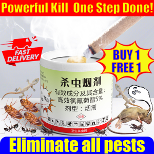 💥(Buy 1 Free 1)Powerful Kill One Step Done!🔥Insecticide smoke bomb Eliminate all pests！Strong Smoke insect killer Effective against cockroaches mosquitoes geckos bed bugs centipedes flies ants etc cockroaches killer ant killer杀虫烟雾剂