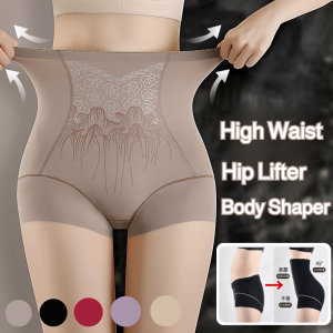 High-waisted Seamless Tummy-control Pants Hip-lifting Body Shaper Pants Safety Pants Plus Size Underwear