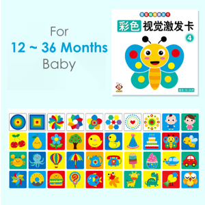Baby Visual Stimulus Cards Early Learning High Contrast Black White 0 36 months | Kad Rangsangan Visual Bayi | 婴儿视觉刺激卡