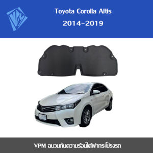 VPM ฉนวนกันความร้อน Toyota Corolla Altis 2014-2019