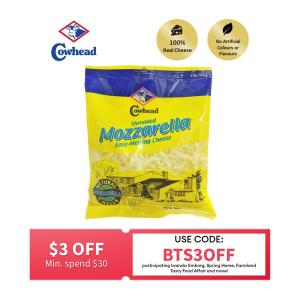 Cowhead Shredded Mozzarella Cheese 250G