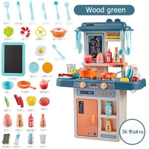 ดครัวของเล่นเด็ก ชุดครัวของเล่นเด็กชุดครัวพร้อมแสงและเสี สดุเกรดA ปลอยภัยไม่เป็นอันตรายต่อเด็ก พร้อมอุปกรณ์ครบชุด ของเล่นทำอาหารสำหรับเด็ก (สีสันสดใส)
