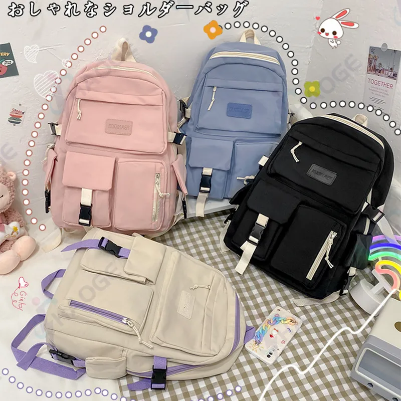 Aesthetic bags for clearance school