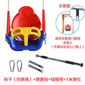 Kids Swing Indoor Kids Swing For Kids Swing For Kids At Home Three-in-One Thickening