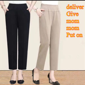 Womens elastic long pants summer ice silk thin section mothers pants middle-aged and elderly casual pants loose high waist elastic womens trousers