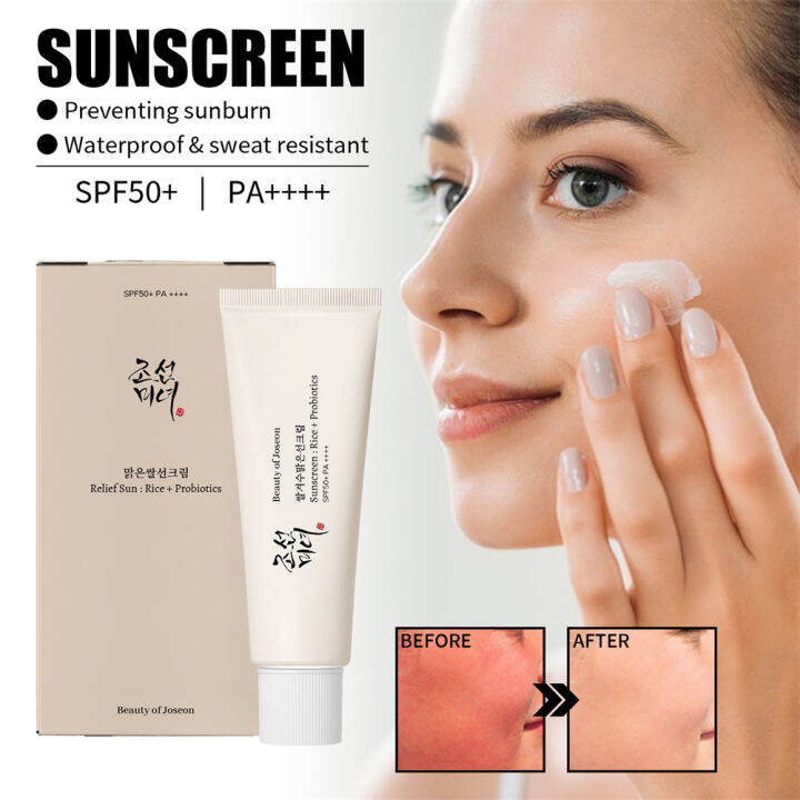 Lorzi Beauty of Joseon Sunscreen Cream Rice Probiotic SPF50+ Whitening ...